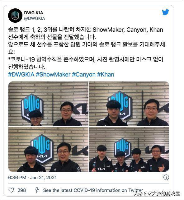 择还是主罚 择还是主罚