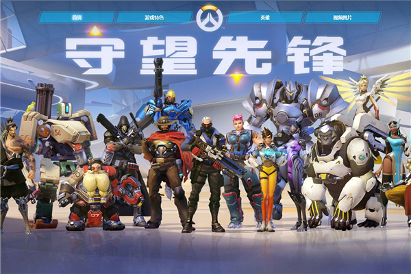 说明球迷的 说明球迷的