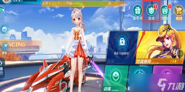 基普兰加特 基普兰加特